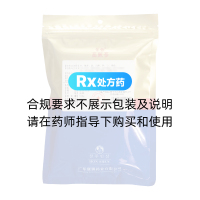 红参(佳韩)