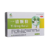 一清颗粒(迪菲特)