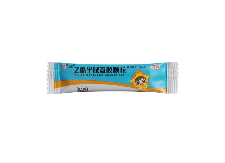 乙酰半胱氨酸颗粒(正远)