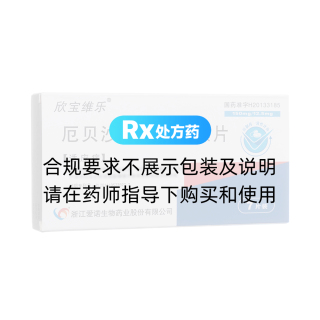 厄贝沙坦氢氯噻嗪片(欣宝维乐)