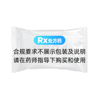 参松养心胶囊(以岭)