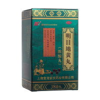 明目地黄丸(上龙)
