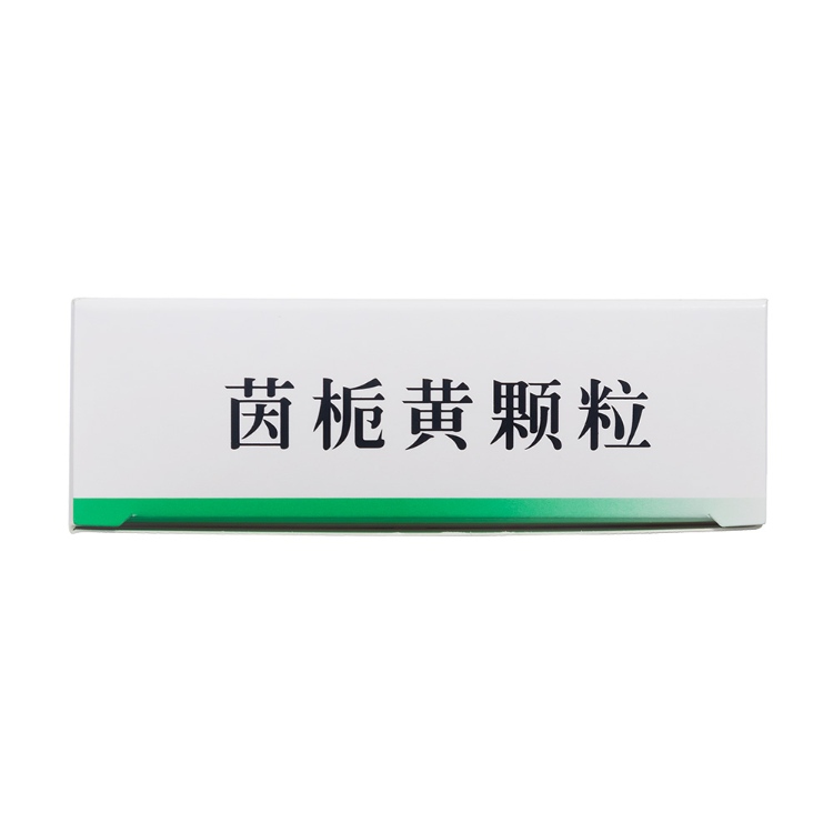 茵栀黄颗粒(鲁南)
