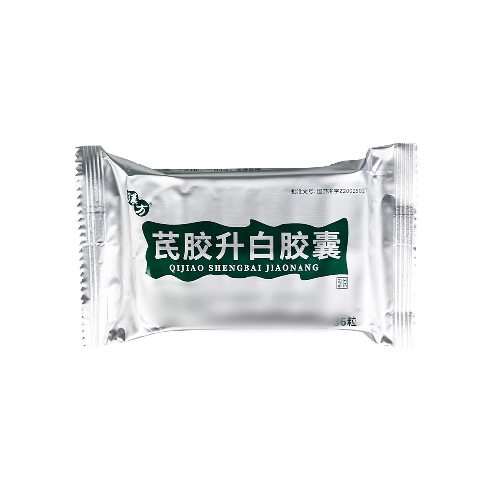 芪胶升白胶囊(德昌祥)