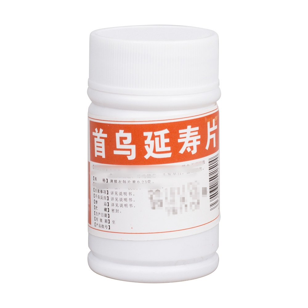 首乌延寿片(龙门)(首乌延寿片)_说明书_作用_效果_价格_方舟健客网