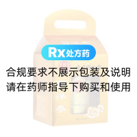 西洋参(同仁堂)
