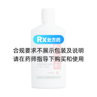 阿娜爾婦潔液(海天)