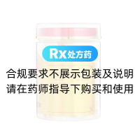 西洋参(同仁堂)