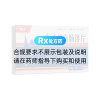 奥沙普秦肠溶片(续金)