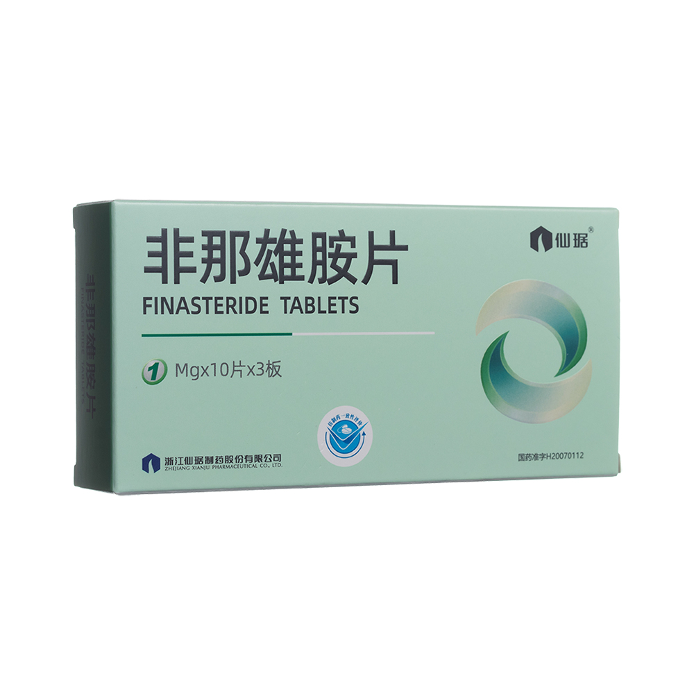 非那雄胺片(仙琚)