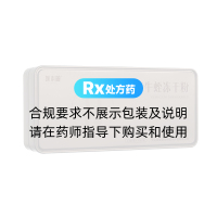菲牛蛭冻干粉(医本善)