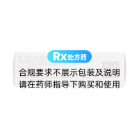 小建中顆粒(康爾佳)