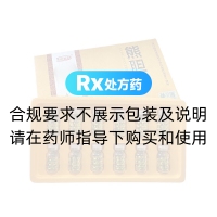 熊胆粉(天佑熊业)