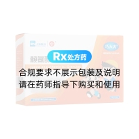 賴氨酸維B12顆粒(信誼)
