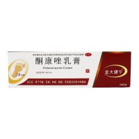 酮康唑乳膏(金大健宁)