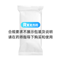 前列舒樂膠囊(花朵)