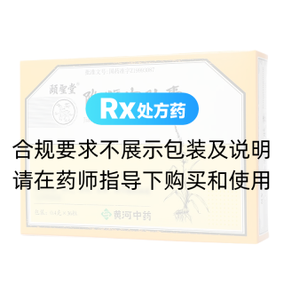 降糖寧膠囊(頤圣堂)
