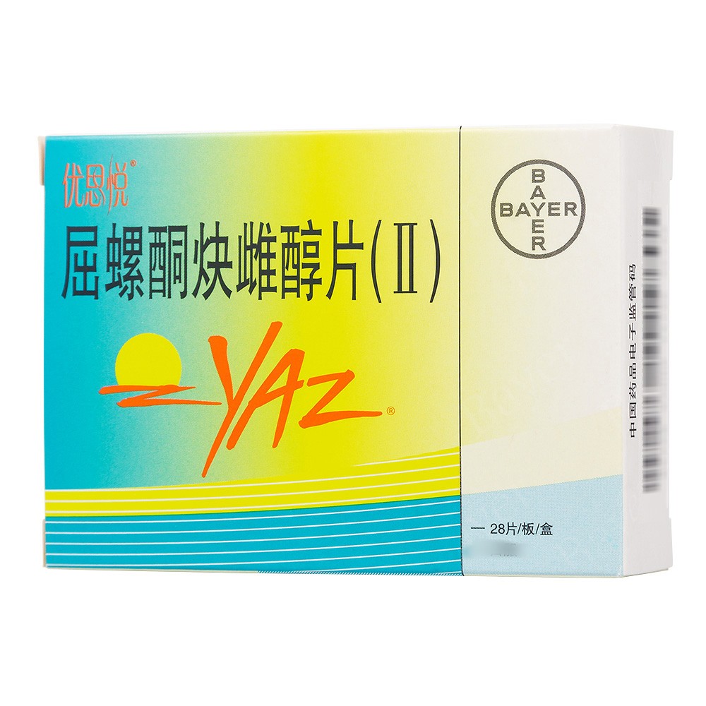 屈螺酮炔雌醇片(II)(优思悦)