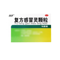 复方感冒灵颗粒(效可)