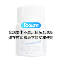 華法林鈉片(瑪爾維)