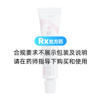 曲安奈德口腔軟膏(寧之助)