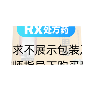 熊胆粉(天佑熊业)