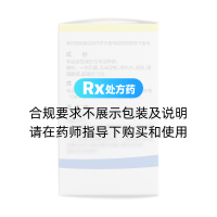 華法林鈉片(瑪爾維)