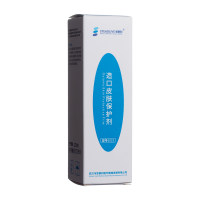 造口皮肤保护剂(思泰利)