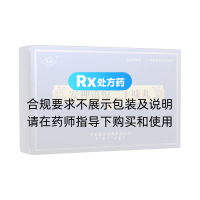 安神鎮(zhèn)驚二十味丸(阜藥)