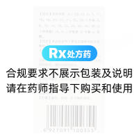 輔酶Q10膠囊(樂寧)