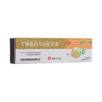 丁酸氢化可的松乳膏(尤伯松)