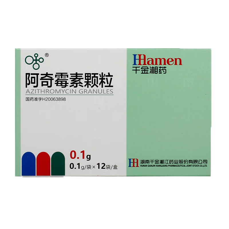 阿奇霉素颗粒(千金湘江)