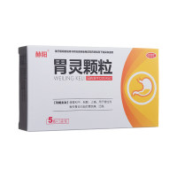 胃灵颗粒(赫阳)