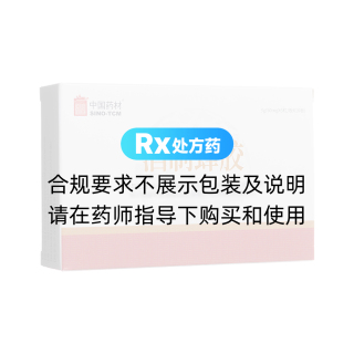 酒制蜂胶(中国药材)