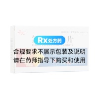 氯唑沙宗片(千匯)