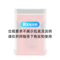 紅參破壁草本(草晶華)