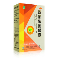 西帕依固龈液(奇康)