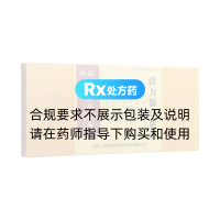 活力源口服液(林海)