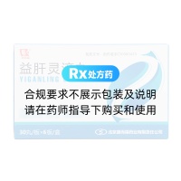 益肝灵滴丸(康而福)