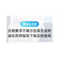利格列汀片(欧欣平)