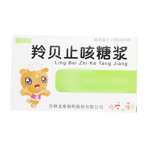 羚贝止咳糖浆(普林松)