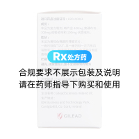 索磷维伏片(沃士韦)
