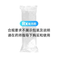 心脑康胶囊(益盛)