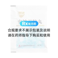 安神益腦丸(舒靜康)