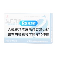 益肝灵滴丸(康而福)