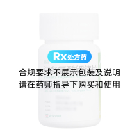 門冬氨酸鉀鎂片(亞寶)