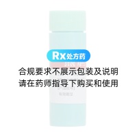 熊膽救心丸(宏濟(jì)堂)