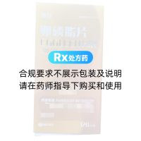 卵磷脂片(妙存)