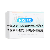百蕊颗粒(柏美星)