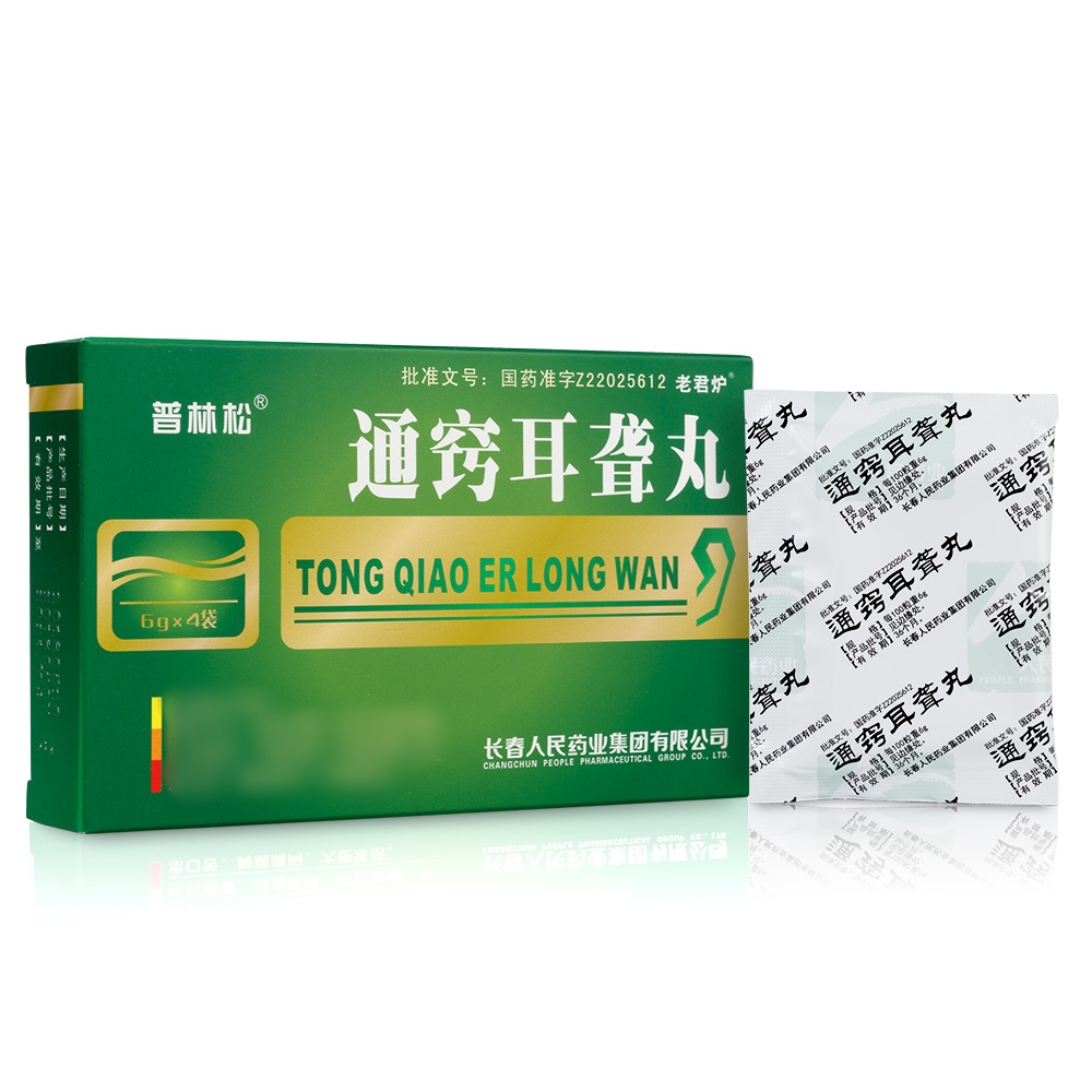 通窍耳聋丸(普林松)